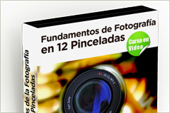 video premium